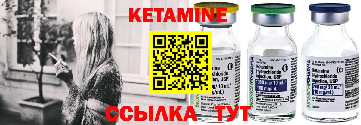 Бошки Шишки Кунгур