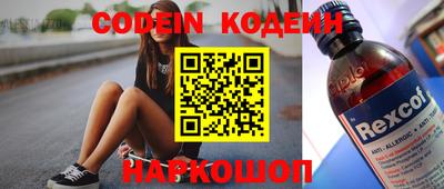 крисы Изобильный