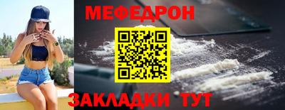 крисы Изобильный