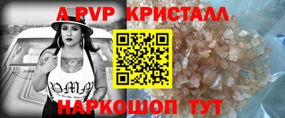 первитин Ирбит