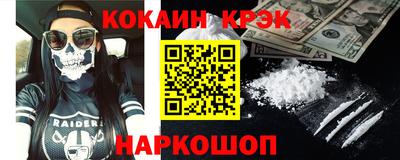 первитин Ирбит