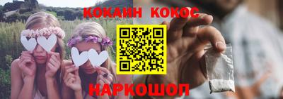 первитин Ирбит