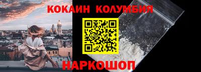 крисы Изобильный