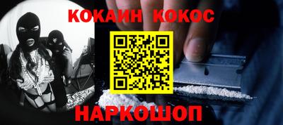 крисы Изобильный