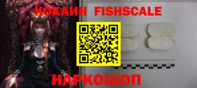 первитин Ирбит