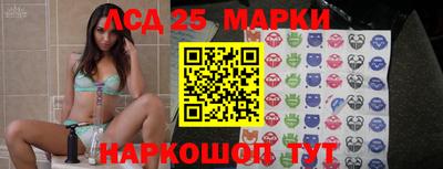первитин Ирбит