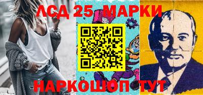 первитин Ирбит