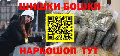 мефедрон VHQ Ипатово