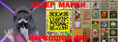 мефедрон VHQ Ипатово