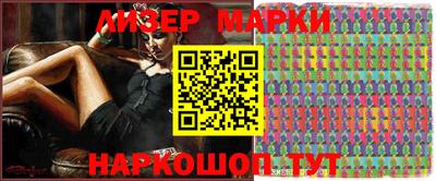 крисы Изобильный