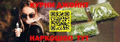 мефедрон VHQ Ипатово