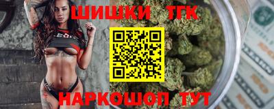 крисы Изобильный