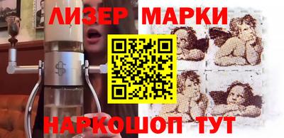 первитин Ирбит
