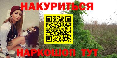 первитин Ирбит