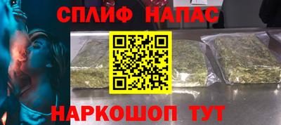 крисы Изобильный