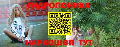 первитин Ирбит
