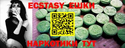 крисы Изобильный