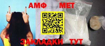 крисы Изобильный