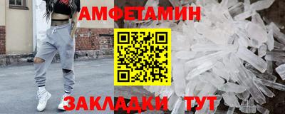 крисы Изобильный