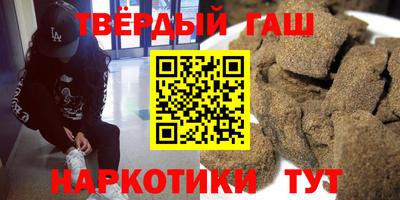 первитин Ирбит