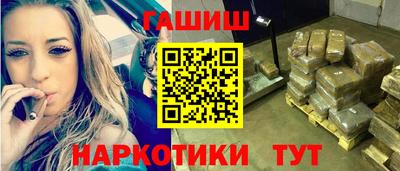 первитин Ирбит