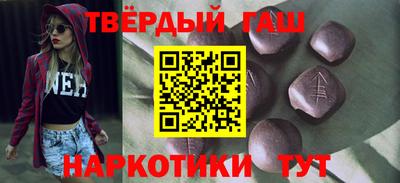 первитин Ирбит