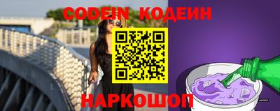крисы Изобильный
