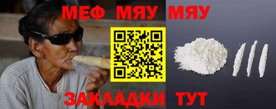 крисы Изобильный